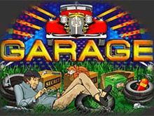 Garage игровой автомат