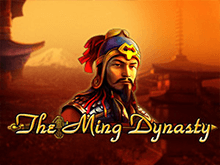 The Ming Dynasty казино игра на виртуальные деньги