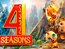 Играть онлайн в игровой автомат 4 Seasons в азартном казино