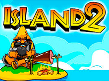Island 2 игровой автомат на деньги