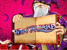 Волшебник – игровой слот с бонусами